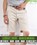 特价批发 2012夏日新款 时尚休闲米色亚麻五分裤