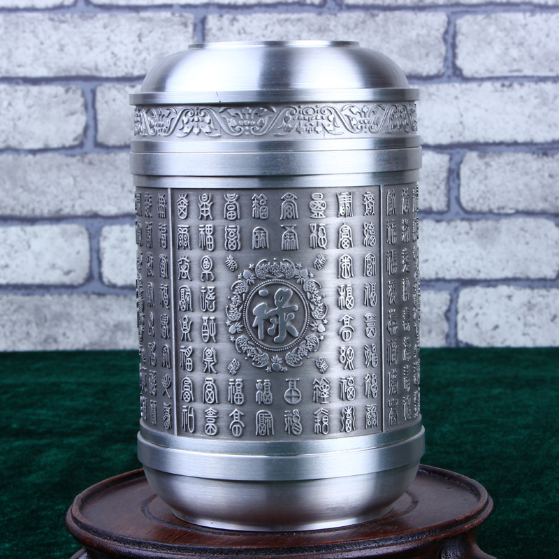 大号百家姓锡罐 锡茶叶罐礼品 马来西亚锡 金属会议礼品