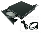 ��������DVD-ROM�ƶ�USB�������ʼǱ����ù�����ԭװ��о