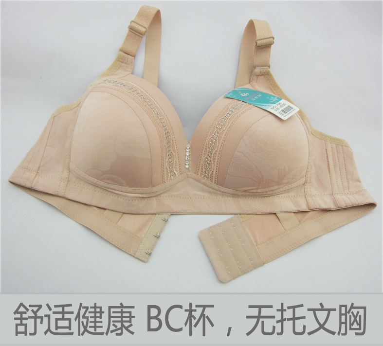 供應批發 無托薄杯 大碼胸罩 大碼 大杯軟杯 無托胸罩廠傢直銷工廠,批發,進口,代購