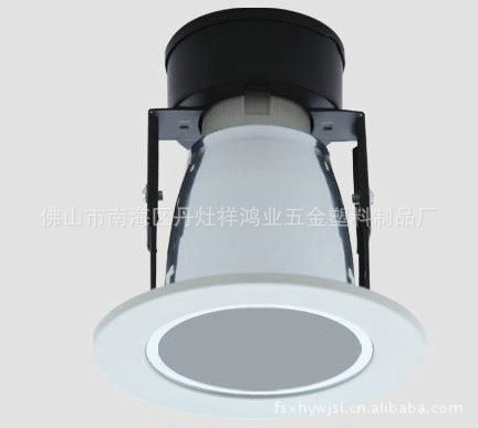 供应高档铝合金防雾筒灯 LED防雾筒灯 防雾筒灯配件 天花筒灯外壳