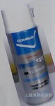 供应SUMOCO日本住矿TFP SPRAY COL ORLESS 无色极薄膜防锖剂