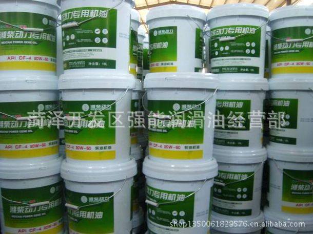 2010110220470372073[1]