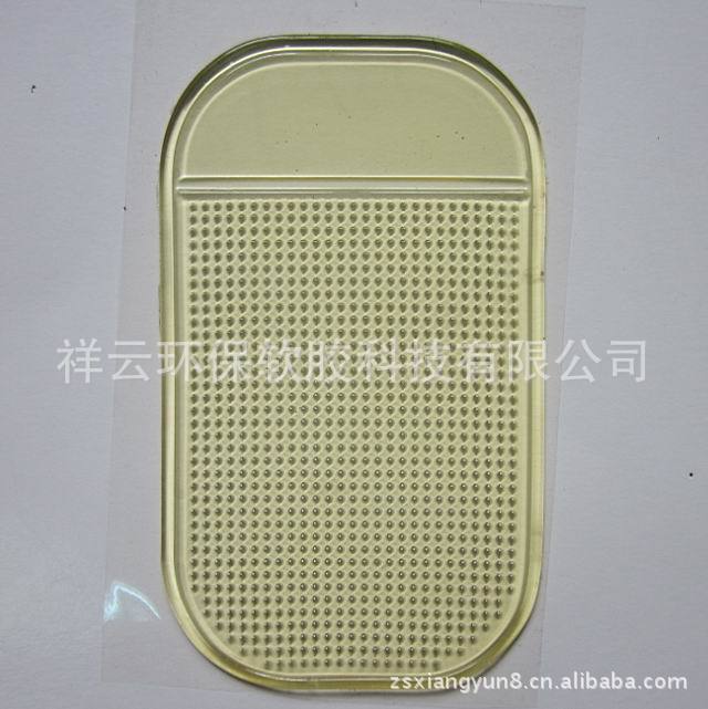 捕捉_25