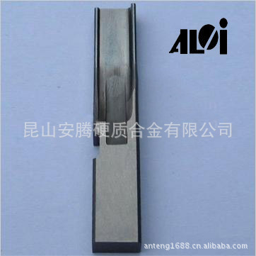 【供应】上海连续模加工 塑胶模具加工 冲压模具 PG加工