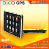 gps������, ���ҹ�Ӧ4.3�絼��  �����˵�Ʒ�� GPS����������