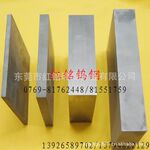 优品质YG8钨钢板材可非标定制