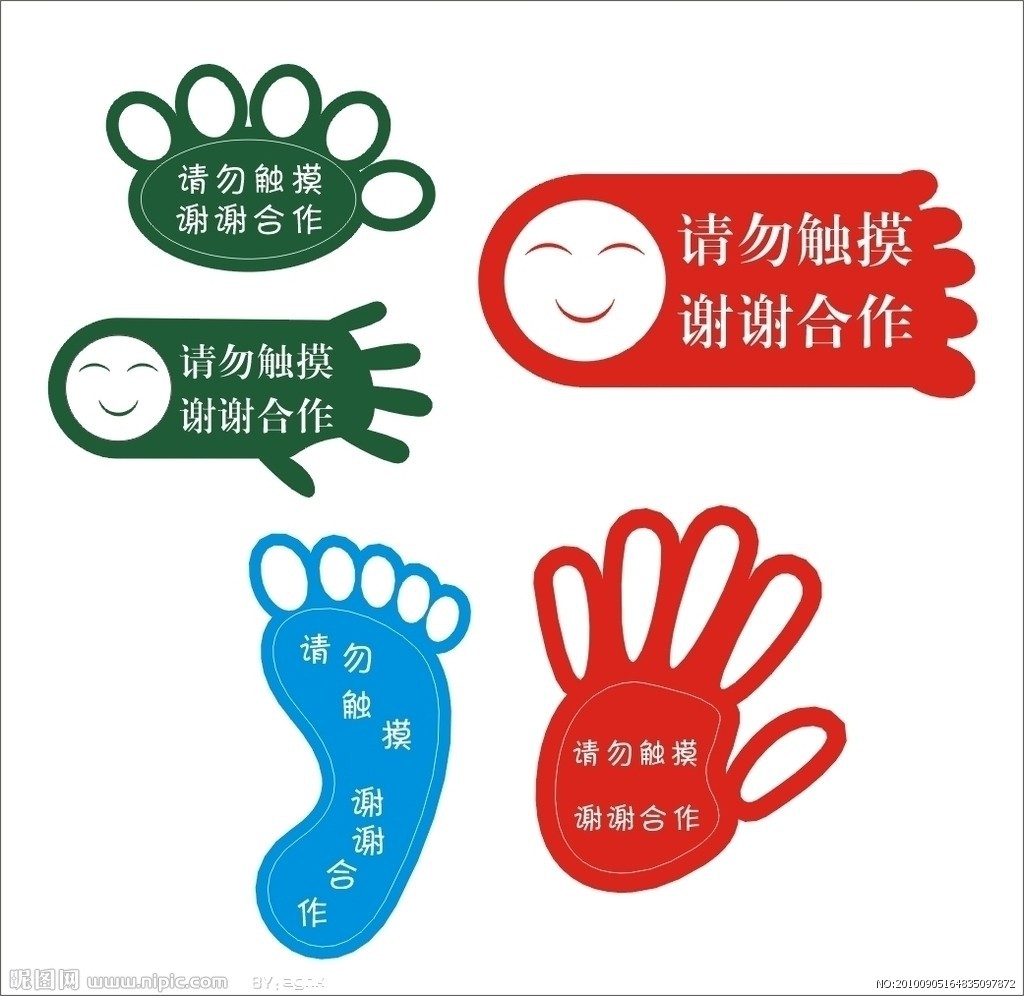 1489814_164835097872_2