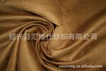 供应针织麂皮绒、梭织麂皮绒、纬向麂皮绒、经编麂皮绒