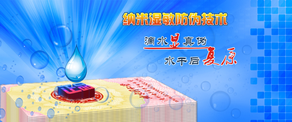 ali公司产品宣传图1