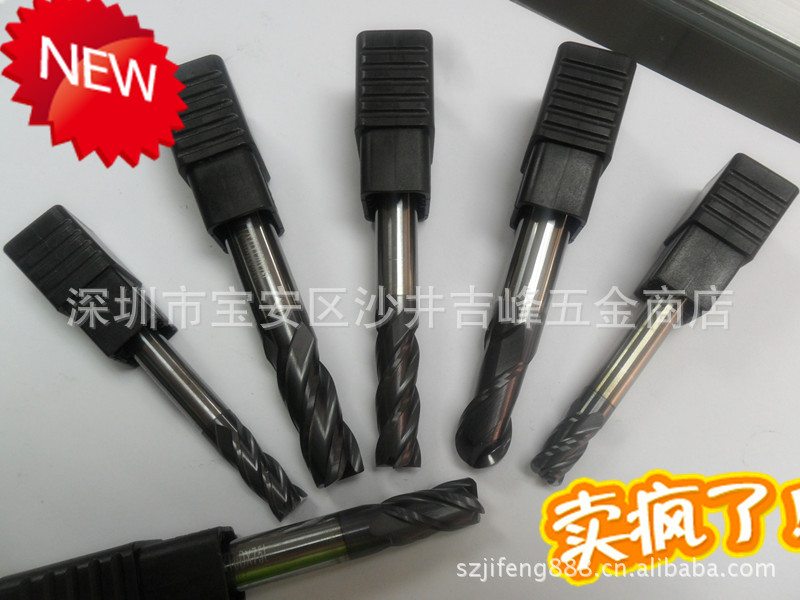 台湾进口SDK钨钢立铣刀