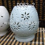 �մ���޹��  ��޹�����޻���޹�� ʱ����޹��Ʒ   ��ţ�D063-2
