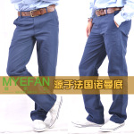 2012春季新品 亚麻休闲长裤 男款亚麻裤 上青色