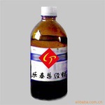 天津厂家销售分析纯仲辛醇！,网上购物积分返点！
