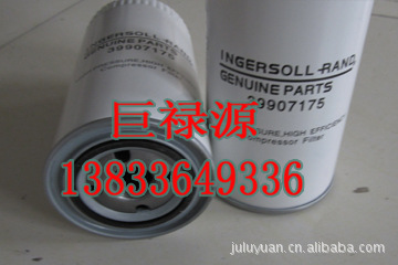 英格索兰 39907175