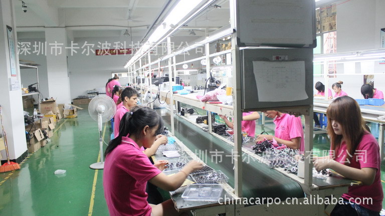 广告礼品鼠标