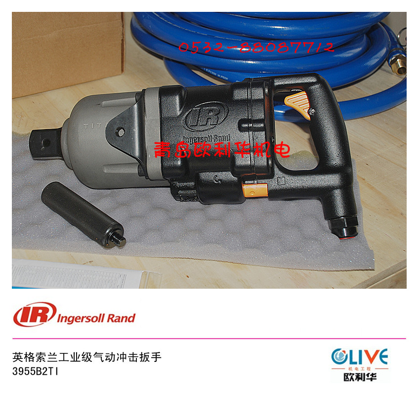 英格索兰气动工具 工业级冲击扳?955B2TI