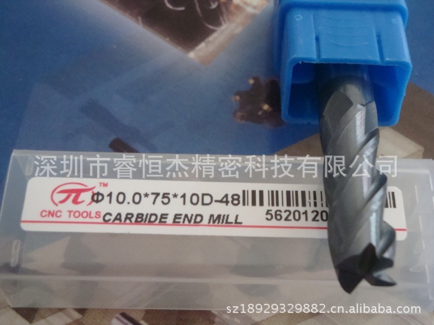 PAI  3刃加长铝合金立铣刀 钨钢铣刀 20.0*150*20D 48/55/65度