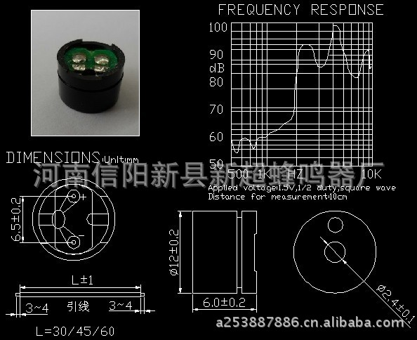 6.0规格书