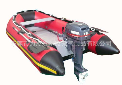 Ljf 8014 B Rushing boat