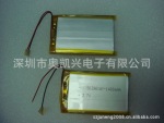 �ۺ�����  �ۺ����о  ��Ʒ��� 503961-1400mAH