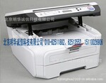 ��������M7205����֤��ӡ�� �ֻ���������֤��ӡ��