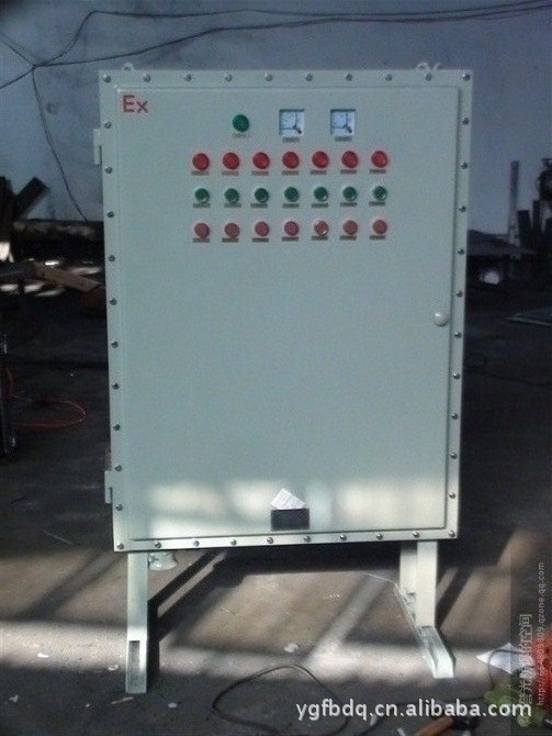 防爆控制柜