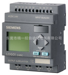 供应西门子PLCLOGO 24RC门子PLCLOGO 1HB00门子PLCLOGO