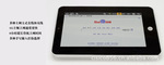 ӯ����7��ƽ�����/android2.3/wifi+3g+��������