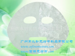 大量供应超导膜面膜贴/面膜布/广州水针批发