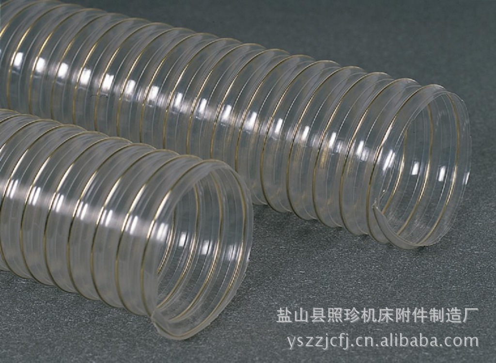 盐山县照珍生产冷却管 塑料冷却管 可调冷却管 机床冷却管