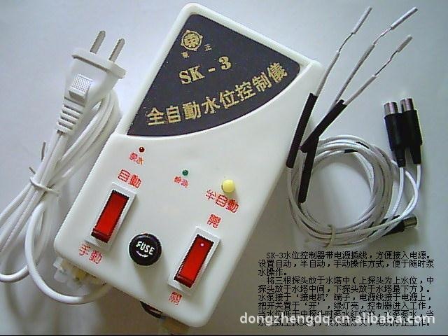 SK-3-阿裡圖文