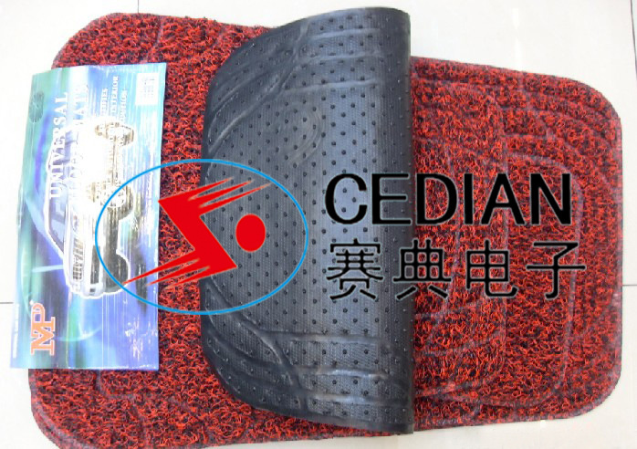 QQ截图20121108171705