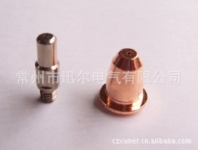 【可靠品質】供應等離子切割機配件S-45電療/噴嘴 歡迎訂購工廠,批發,進口,代購