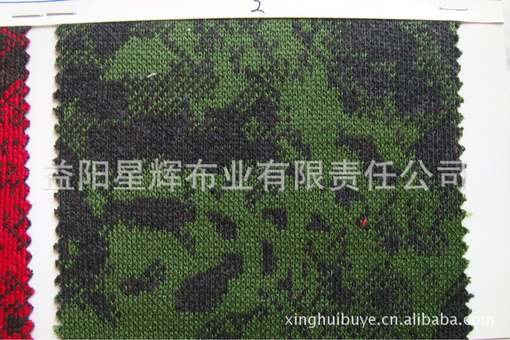 弹力针织色织毛呢呢料女装呢服装面料YN29
