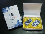 青花瓷鼠標音箱 中國民族風青花瓷系列 手機迷你時尚口袋音箱