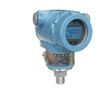 订做3051型数字显示0-1000Kpa,0-10Kpa压力传感器变送器