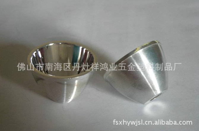 厂家直供1W灯杯外壳 压铸灯杯外壳 压铸灯杯外壳套件