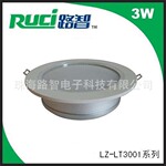 רҵLED�ƾ߳�������3W�컨��