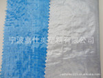 ����ֱ������ӦPE�����ǲ�����ˮ�Ͳ��ȵ�