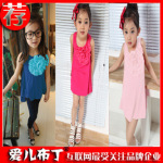 2012夏装新款 韩版女童立体花朵连衣裙 公主裙 童裙批发