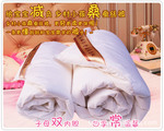 ȫ����ĸӤ��ɣ��˿����ͯ ��˿������ Ӥ������120*150