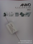 IGBT �������յ��ݣ��������ӱ�Ĥ��������