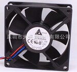 AFB0848H 8025