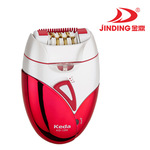 小额进货 金鼎KEDA189带灯女士脱毛器 拔毛器 剃毛器 可混批