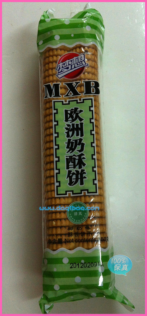 梦想果酥 梦想果酥 休闲美味 厂家直销