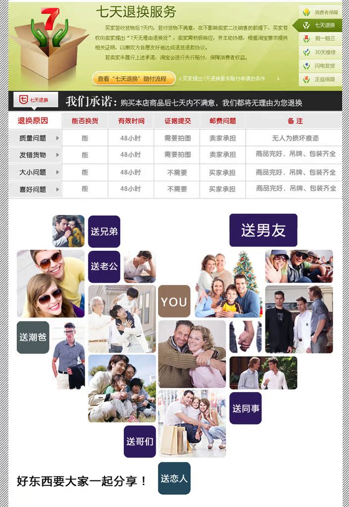 潮男秋冬裝新品 韓版藍色男式牛仔褲子 男士修純棉休閑牛仔褲批發