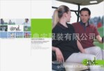 专业销售 运动休闲装 高尔夫品牌T恤