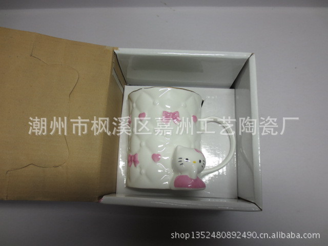 【廠傢直銷】創意陶瓷杯 可愛hello kitty馬克杯 隨手杯工廠,批發,進口,代購