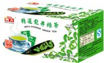 供应绿茶,龙井绿茶,出口绿茶,袋泡茶包,中国绿茶